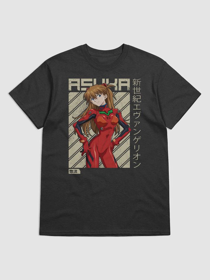 Evangelion Asuka T-Shirt – Gildan Heavyweight product image (1)