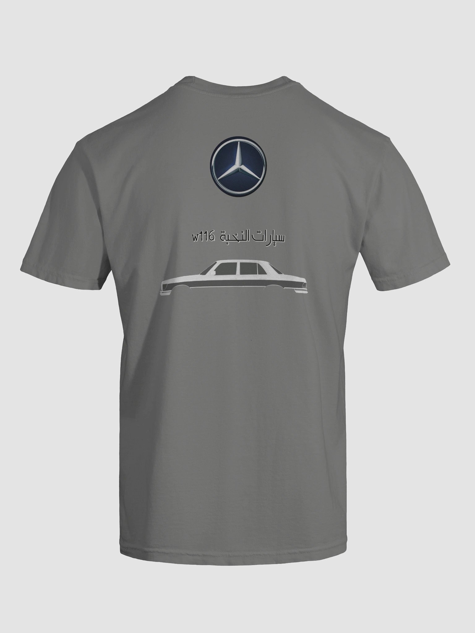 mercedes w116 mafia grandthief style product image (90)