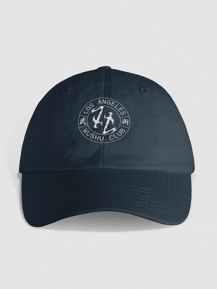 Kids Wushu Hat product image (1)