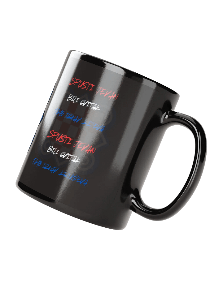 BILI CVITAK STIH PJESME Mug product image (2)