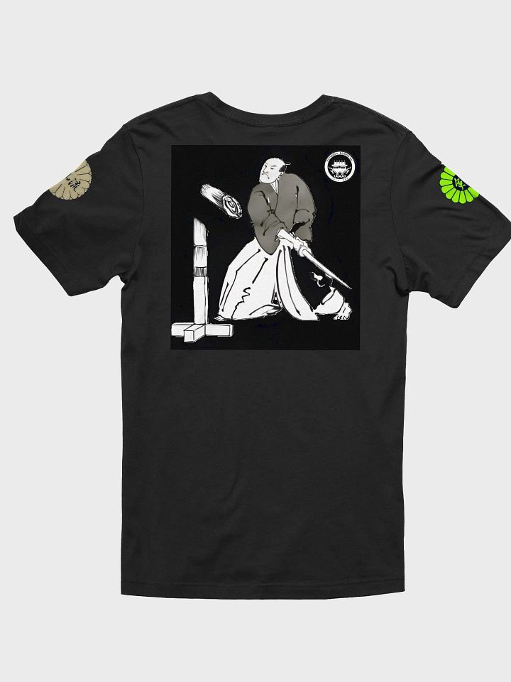 Iaido shirt with samurai tameshigeri back product image (2)