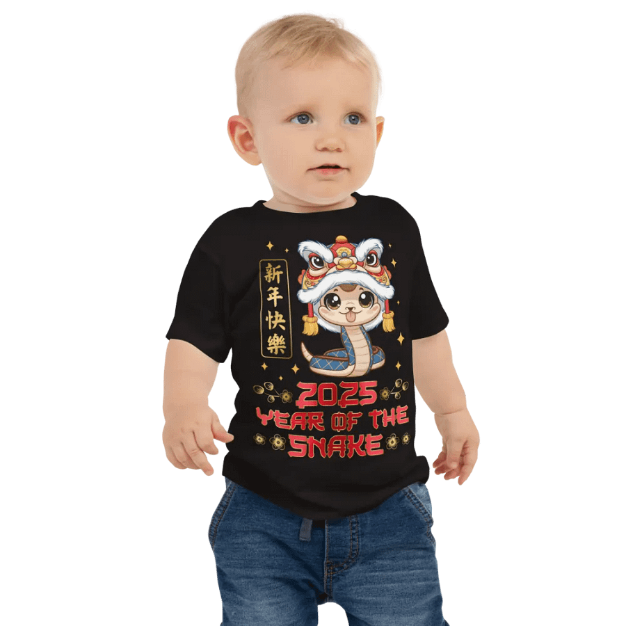 Chinese new year 2025 beby T-Shirt product image (1)