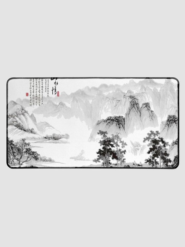 jungle flow product image (1)