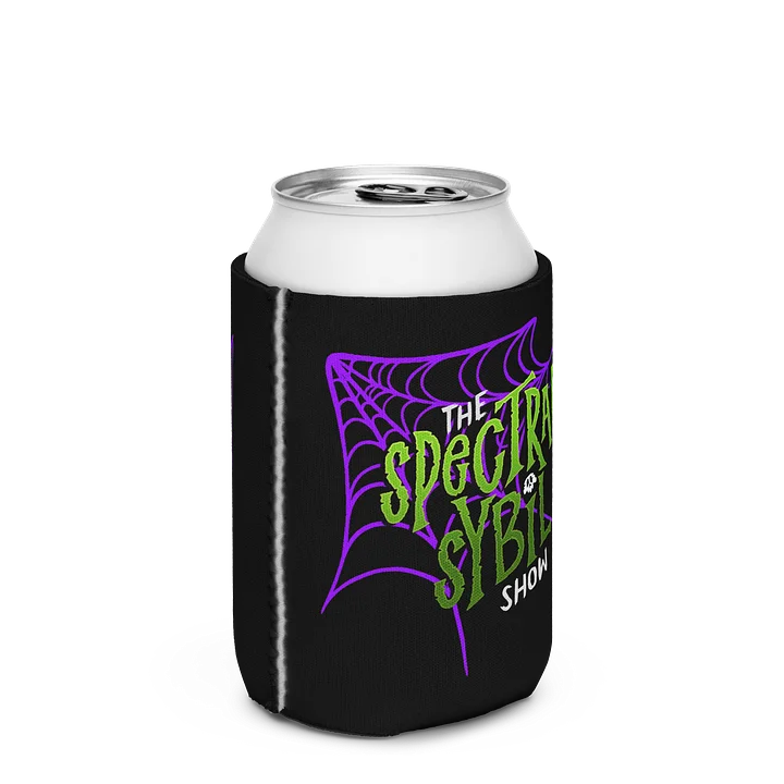Spectral Coozy product image (1)