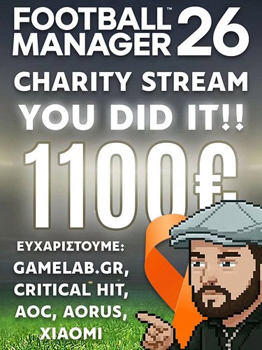 ΤΑ ΚΑΤΑΦΕΡΑΤΕ!

Στο χθεσινό stream, διάρκειας σχεδόν 11,5 ωρών, καταφέρατε να συνθλίψετε κάθε ρεκόρ συγκέντρωσης χρημάτων αφο...