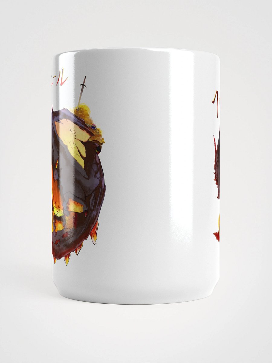 Fáfnir - Treasure-hoarding dragon of Norse myth (Mug) product image (5)