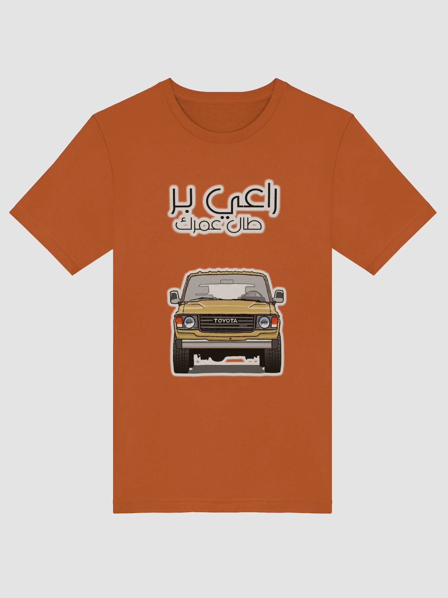 arabic desert man toyota landcruiser product image (33)