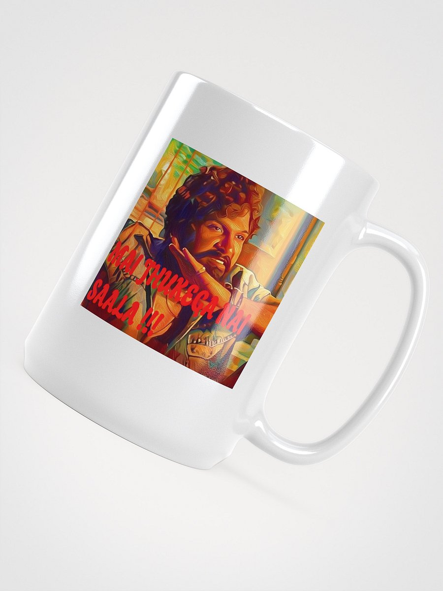 PUSHPA COFFEE MUG product image (4)