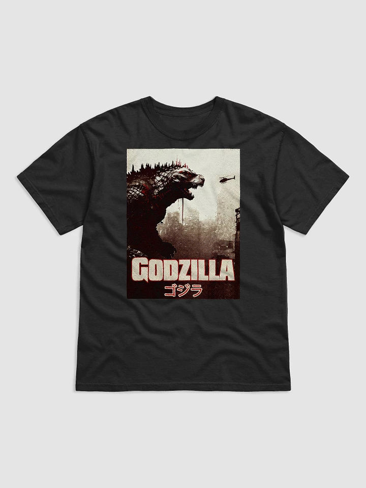 Vintage G-Zilla T-Shirt product image (1)