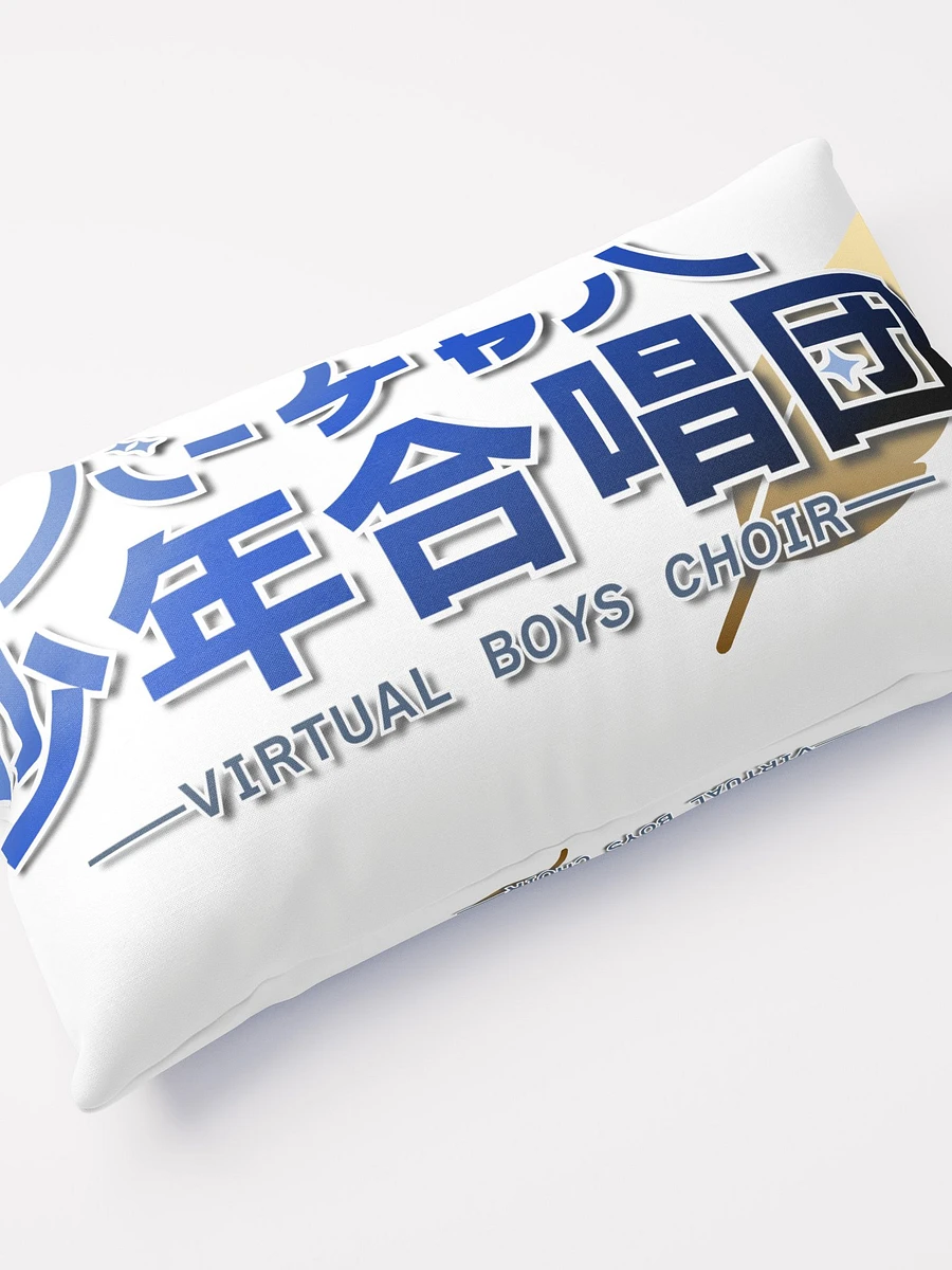 Virtual boys choir pillow product image (12)