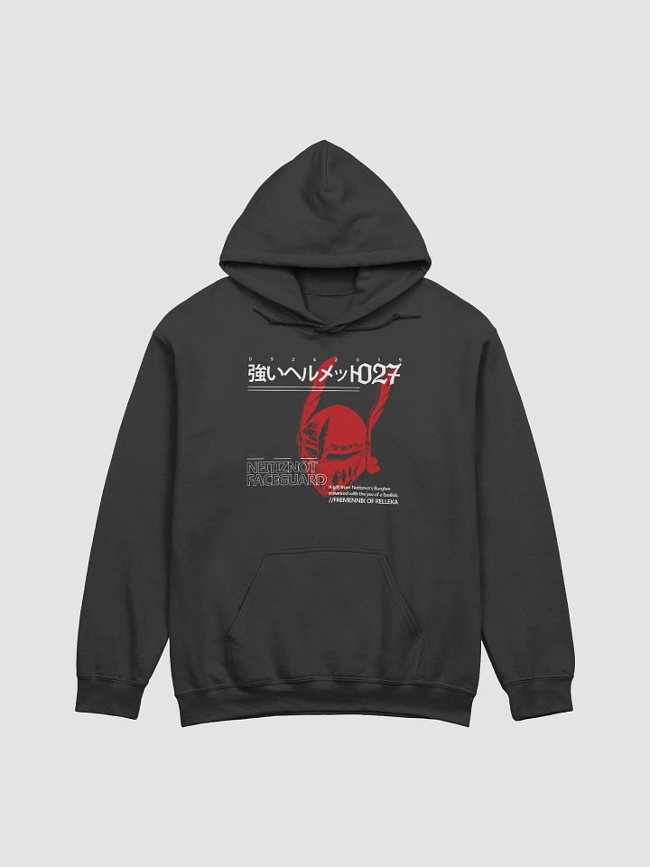 Neitiznot Faceguard - Hoodie product image (1)
