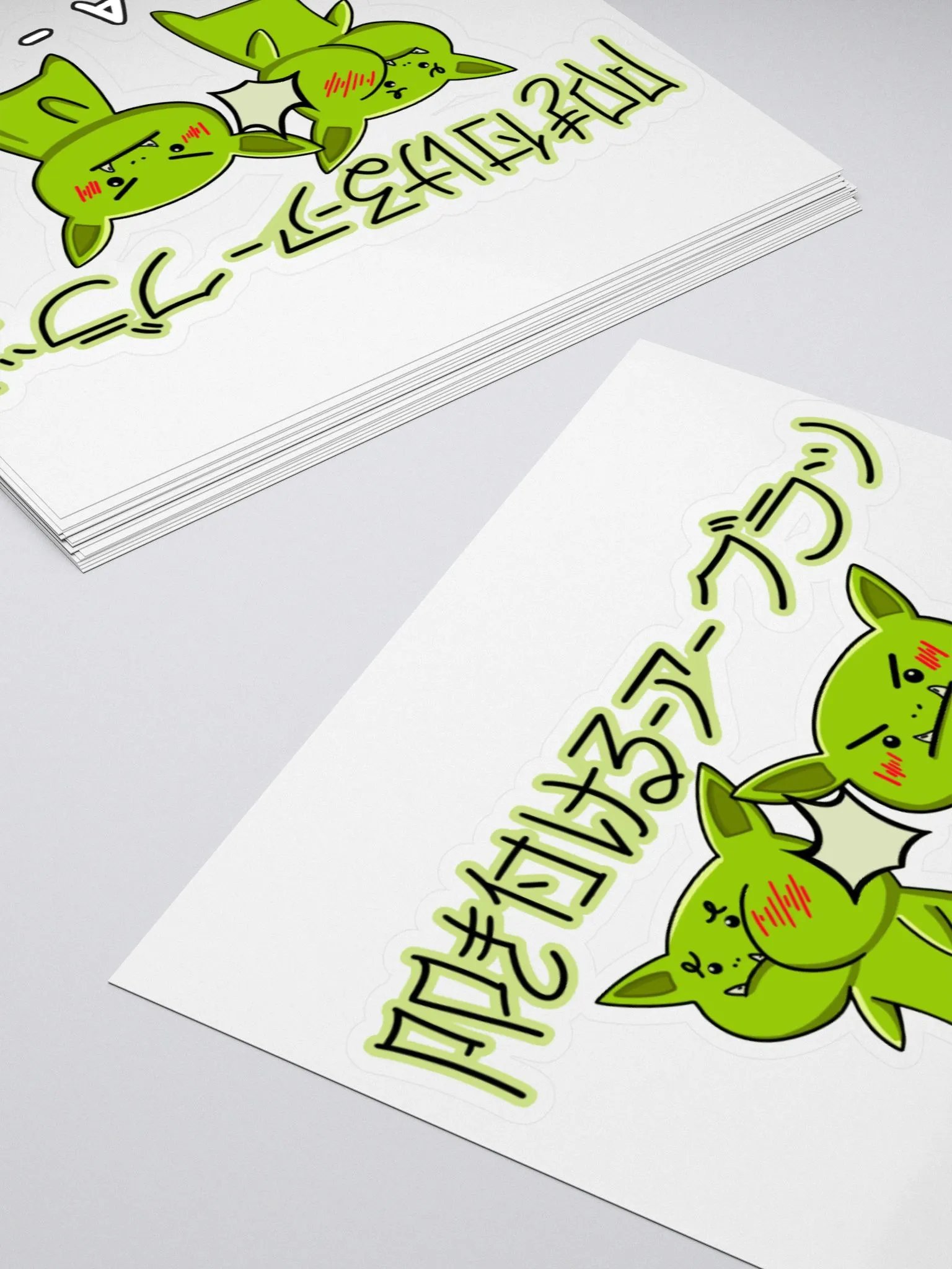 Slap-A-Grotu~ product image (4)