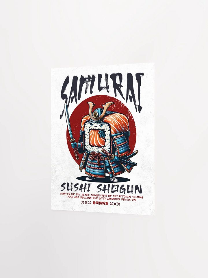 Samurai Sushi Shogun Retro Poster product image (2)