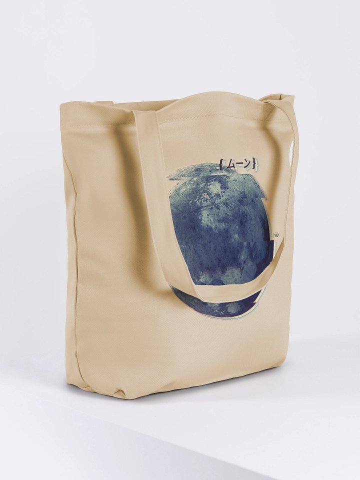 Glitch Moon - White product image (2)