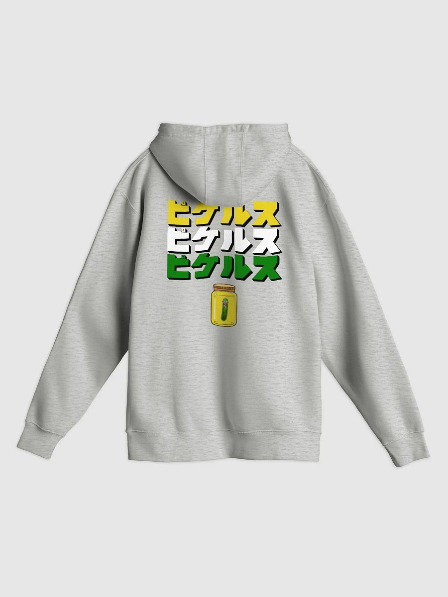 Big in Japan product image (4)