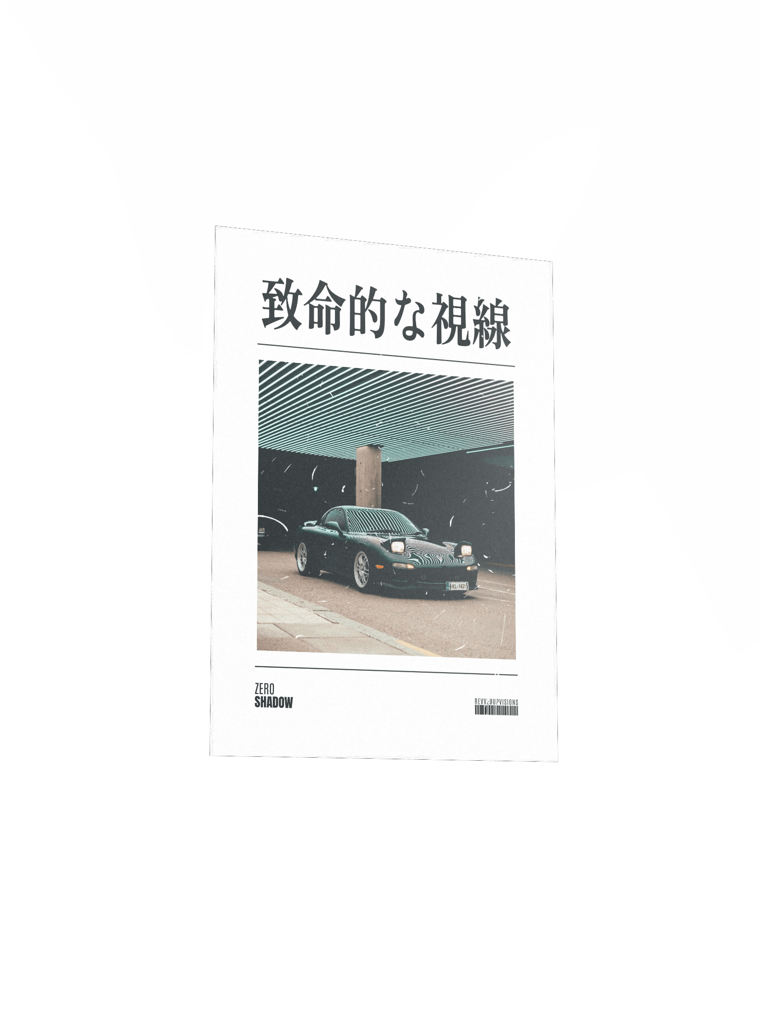 Zero Shadow Poster product image (3)