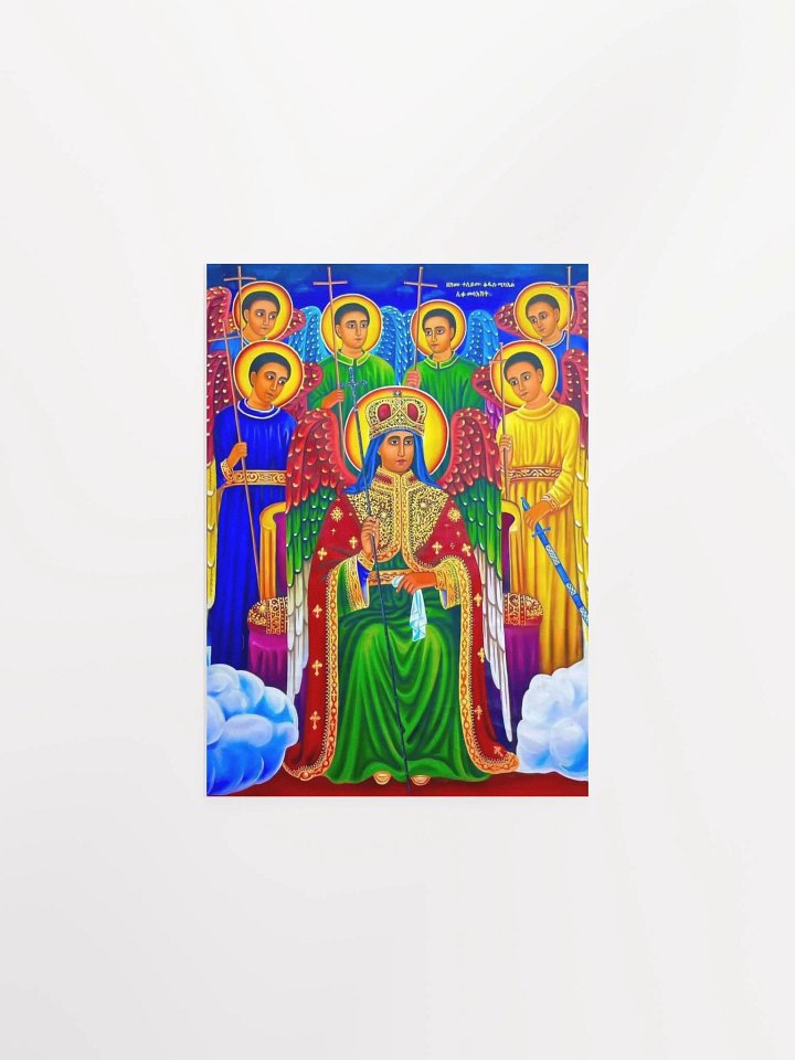 Saint Michael the Archangel Poster – Christian Wall Art, Spiritual Protection Decor-Poster product image (3)
