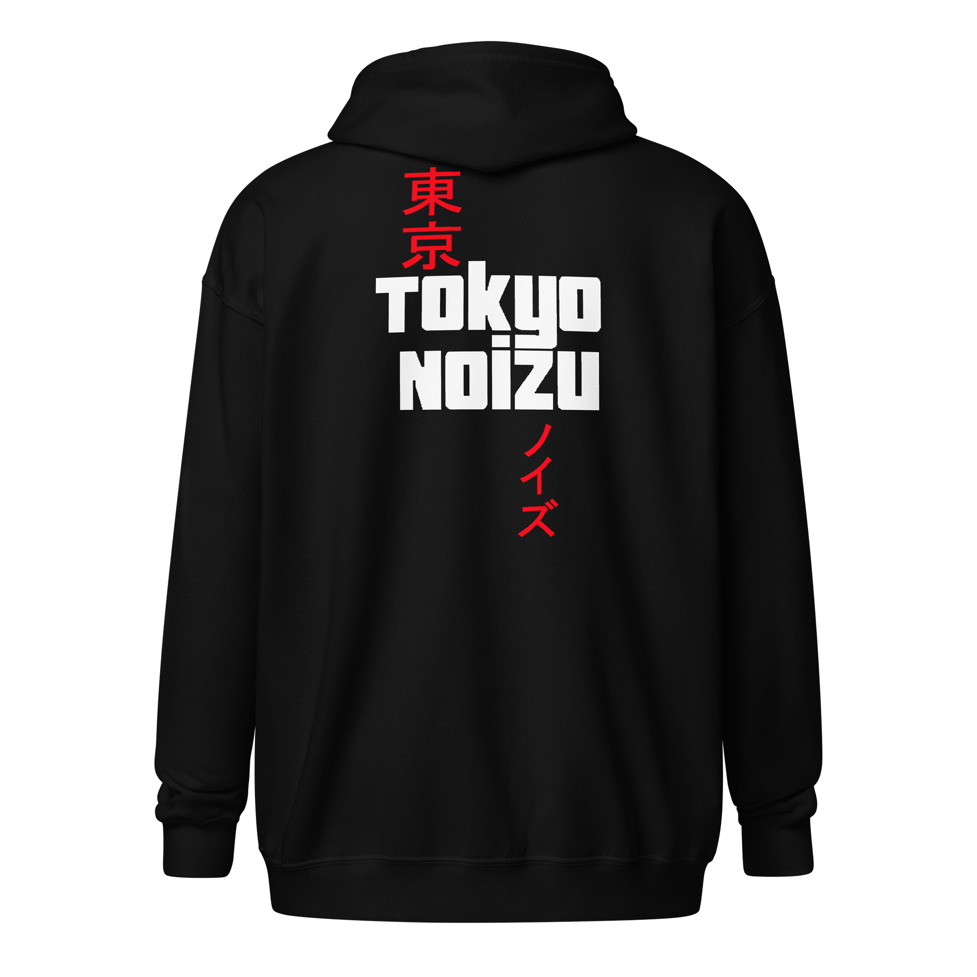 Tokyo Noizu logo and kanji lettering Zip Hoodie product image (1)