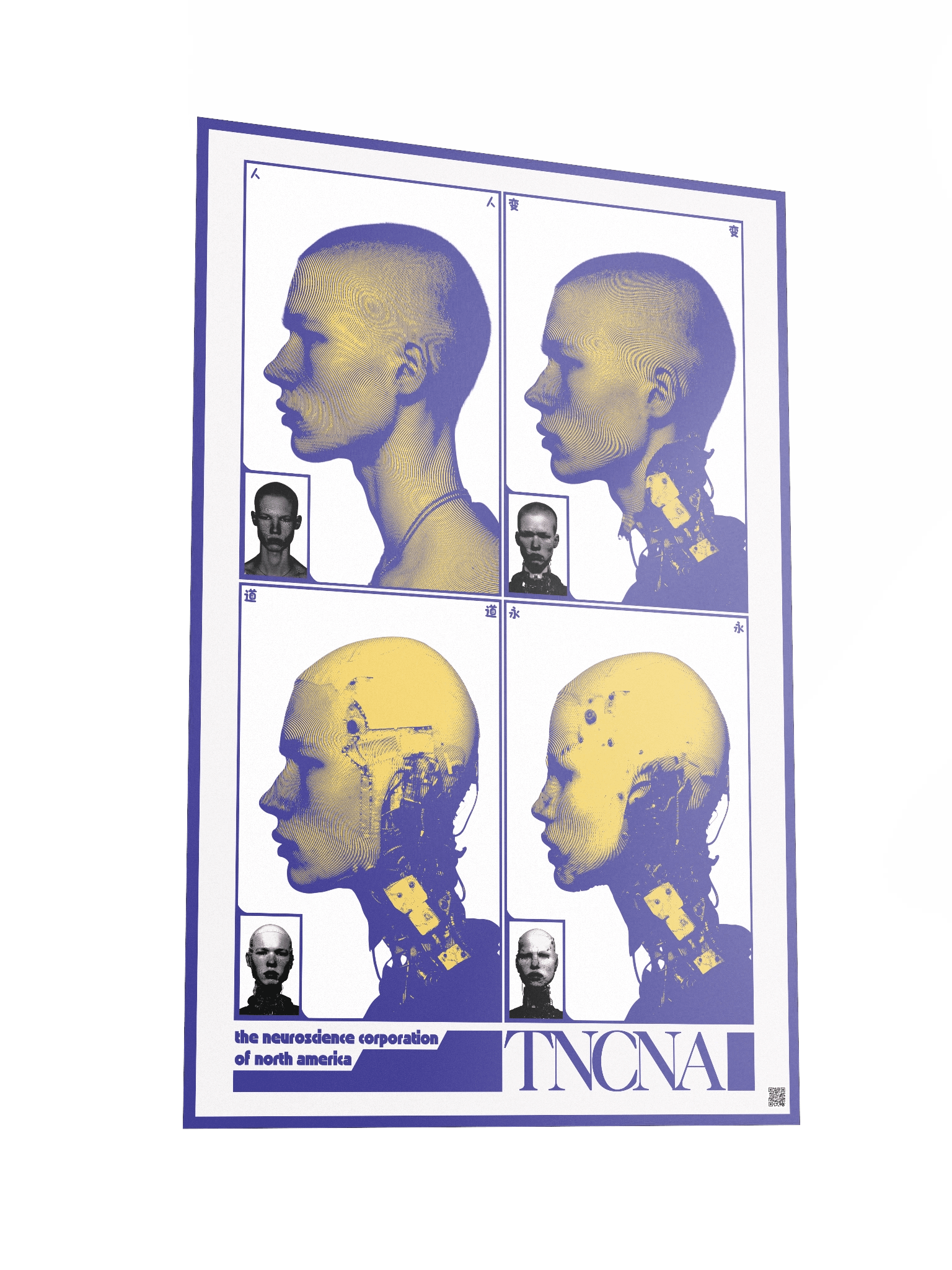 the neuroscience corporation of north america product image (6)