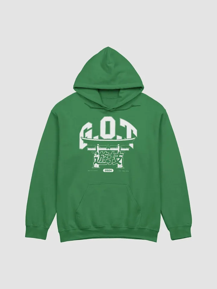 G.O.T VARSITY HOODIE product image (1)