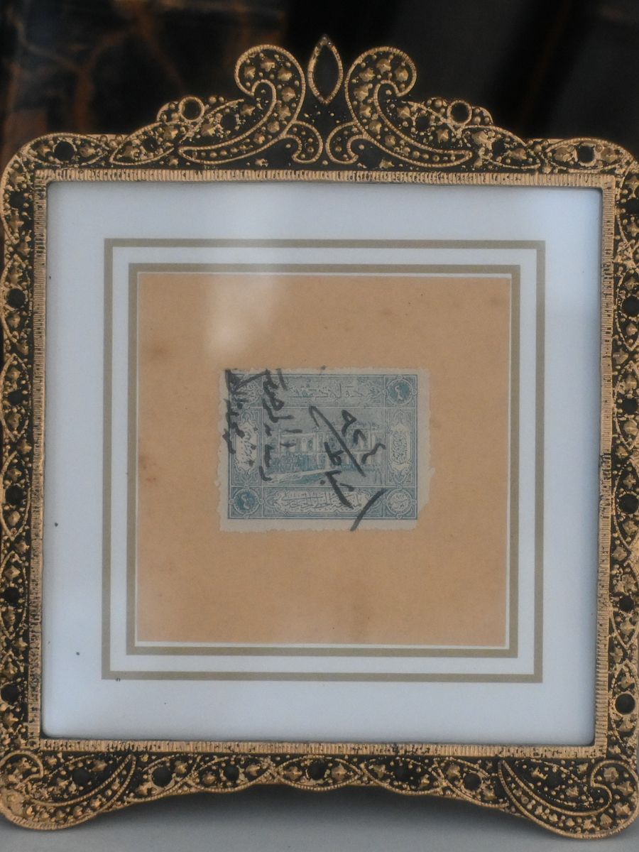 وثيقة مهمة في تاريخ سوريا طابع دولة دمشق - نادر جدا 1924 product image (3)