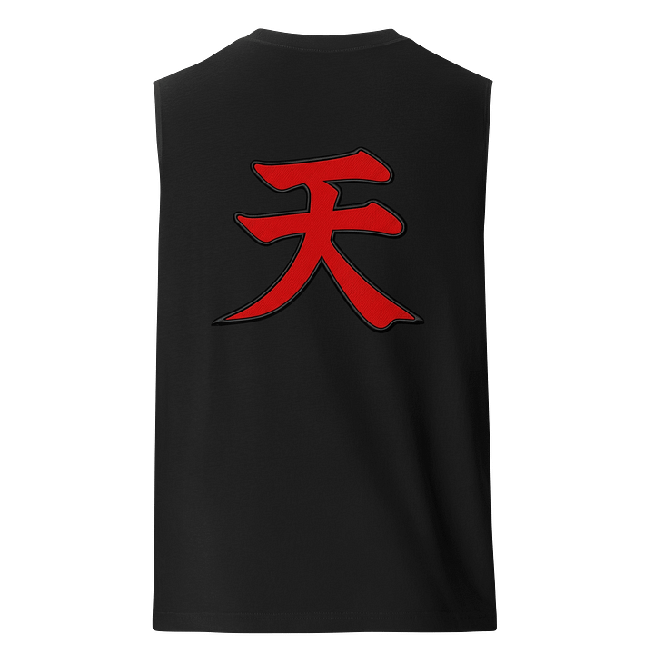 Heaven Tank product image (1)
