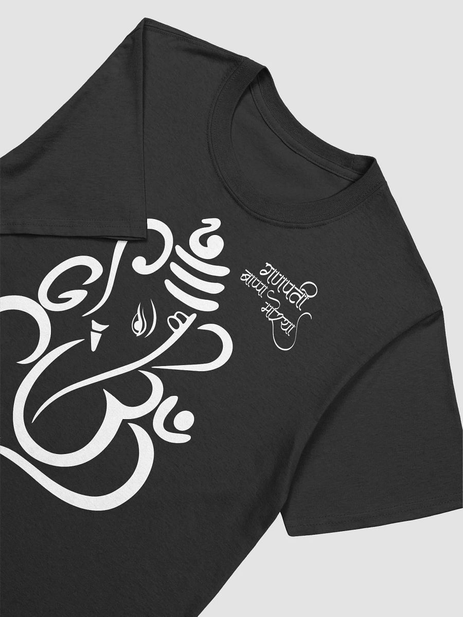 Ganpati Unisex T-shirt product image (3)