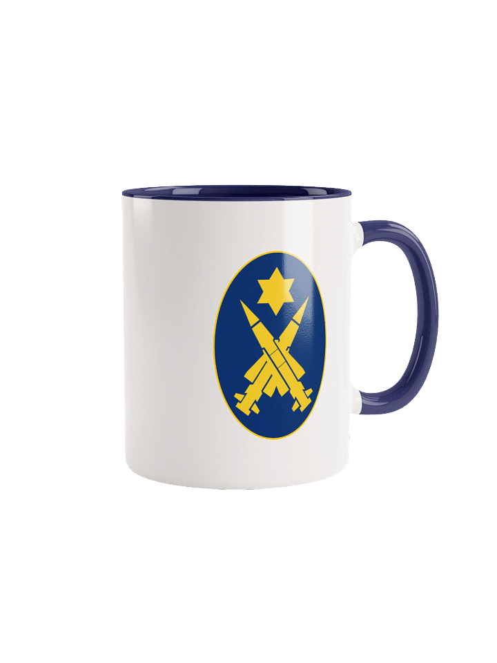 Missile Man Coffee Mug product image (1)