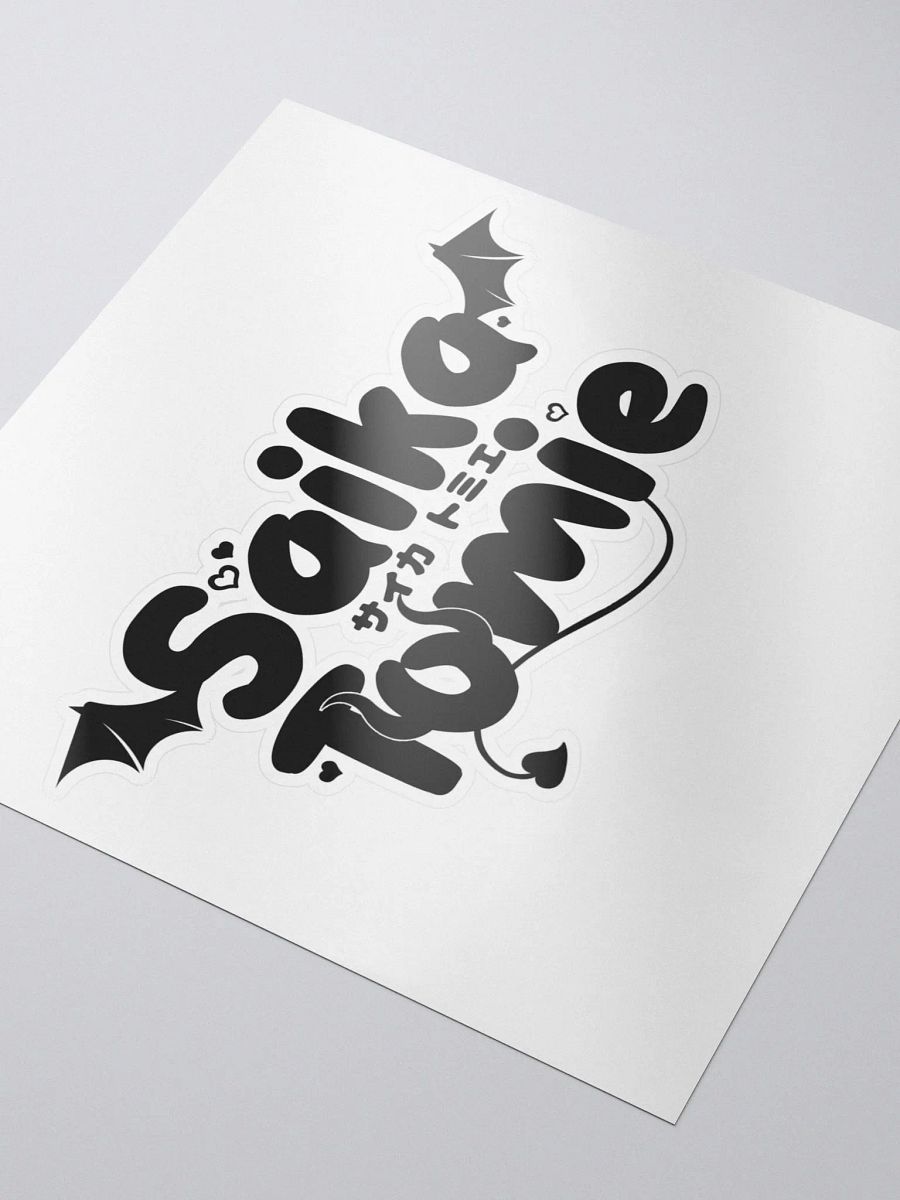 Saika Tomie Logo | BLACK product image (3)