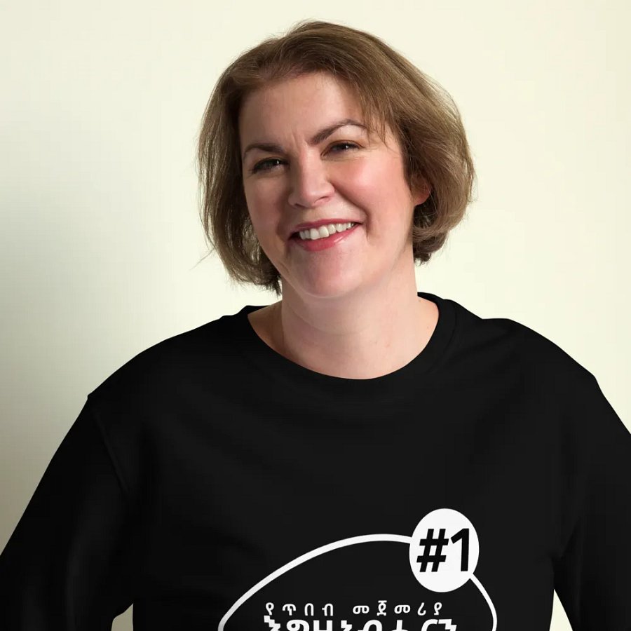 'Proverbs 3:24' crewneck product image (3)