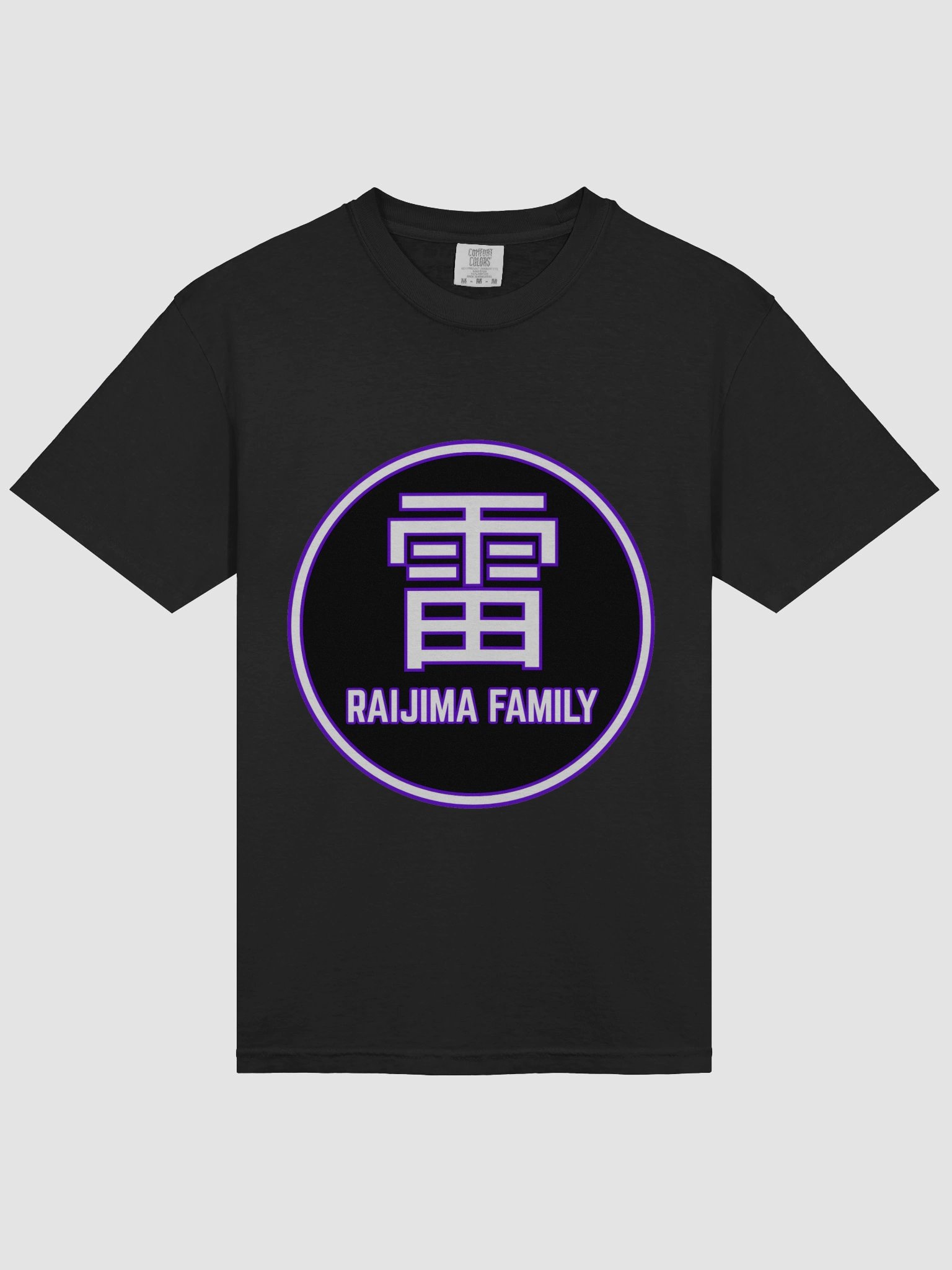 Raijima Family Logo Comfort Tee product image (7)