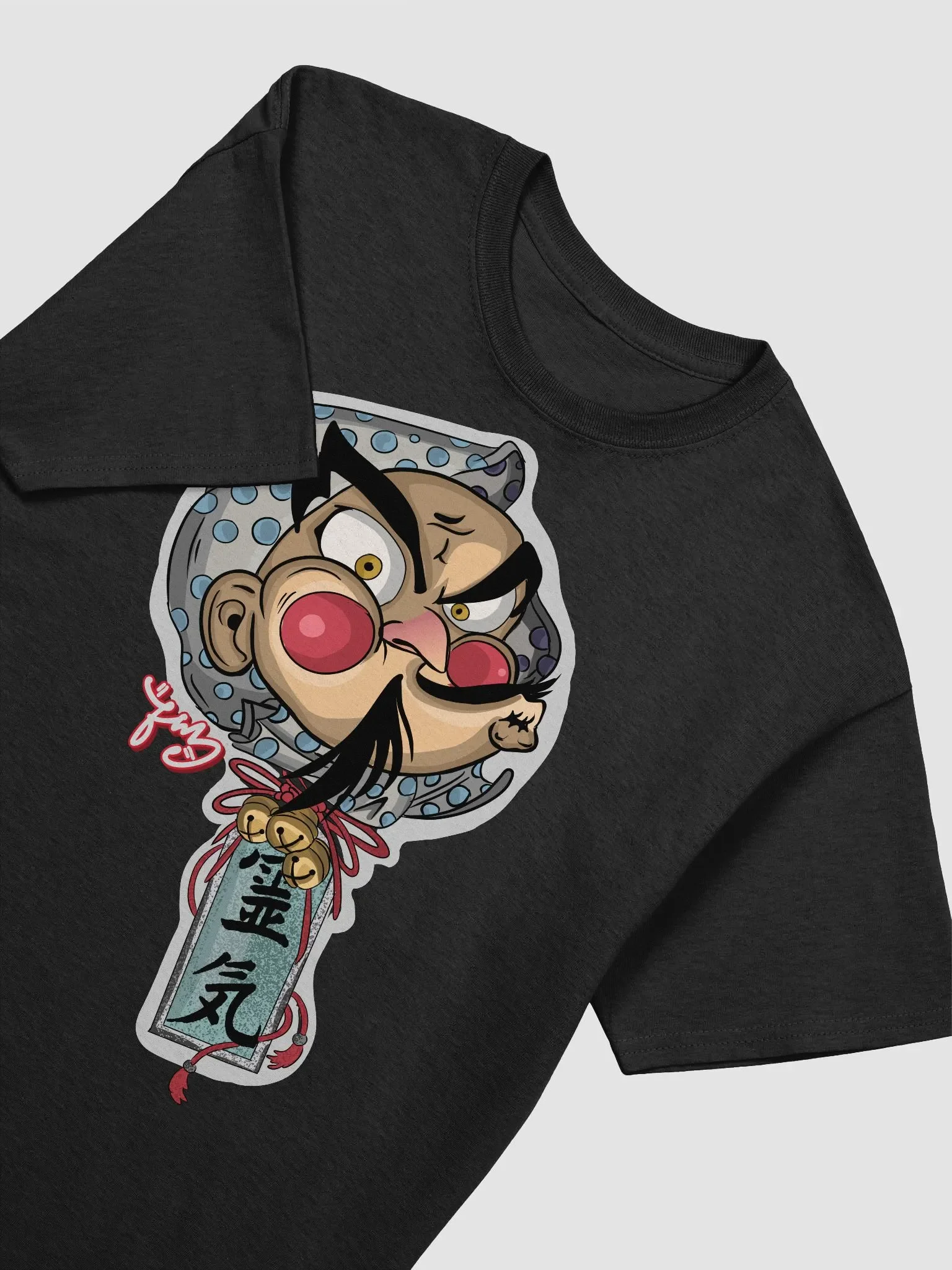 Hyottoko product image (3)