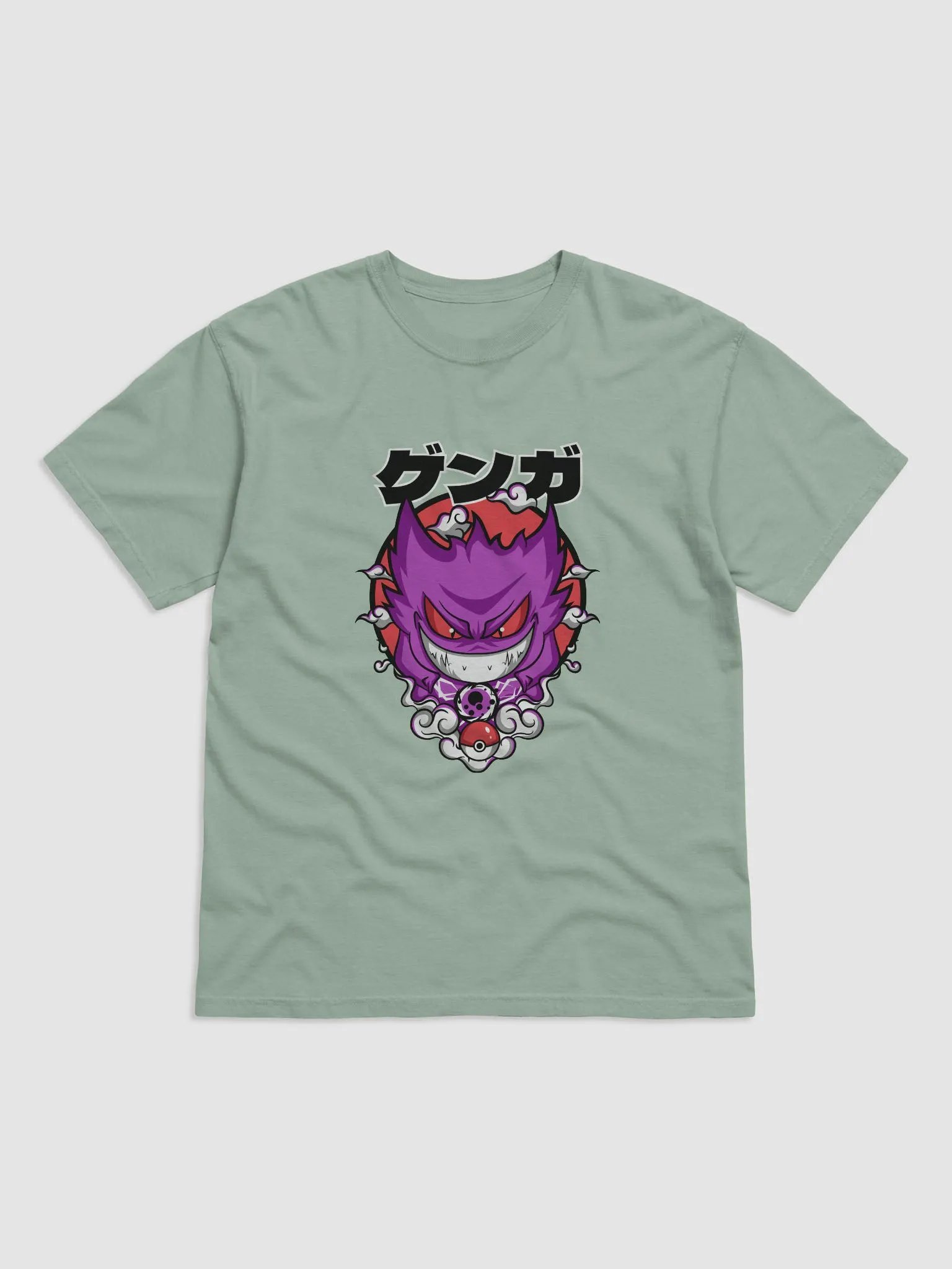 Gengar Ghostly Power Design with Pokéball Aura product image (1)
