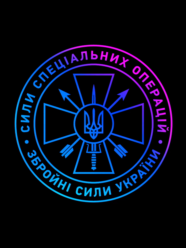 AFU Special Operations Luminous Vest [Prebuilt] product image (1)
