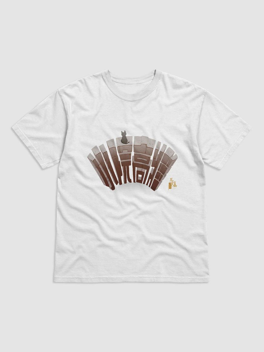 “小院高牆”系列-彩色T恤 product image (1)