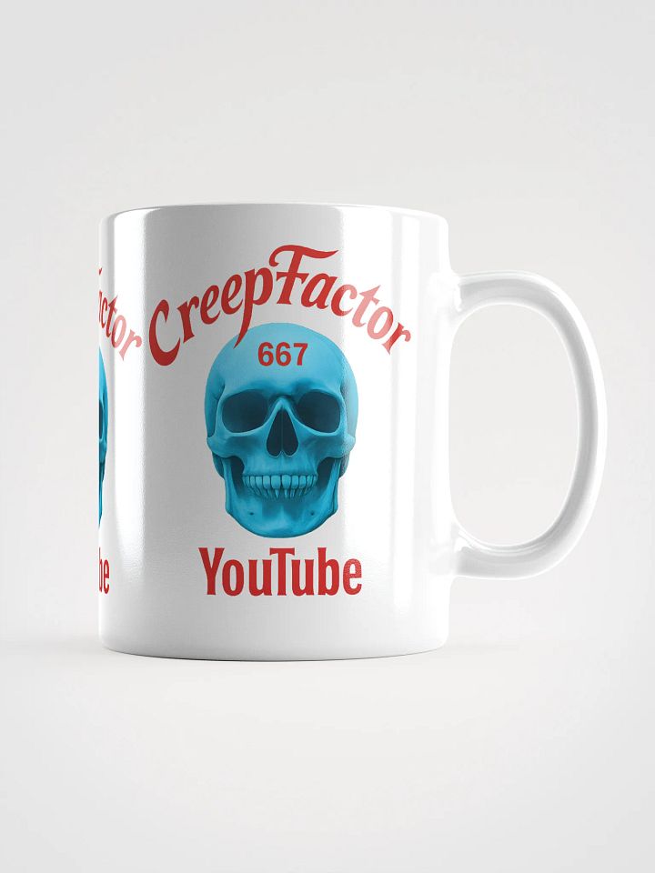 Cup product image (2)
