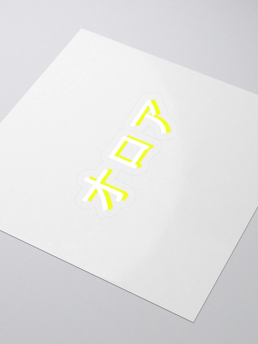 Oroa "オロア" Kiss Cut Stickers product image (3)