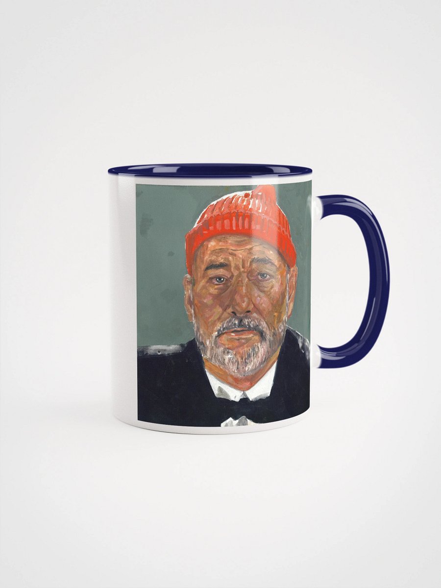 This is Going to Be an Adventure - Mug product image (1)