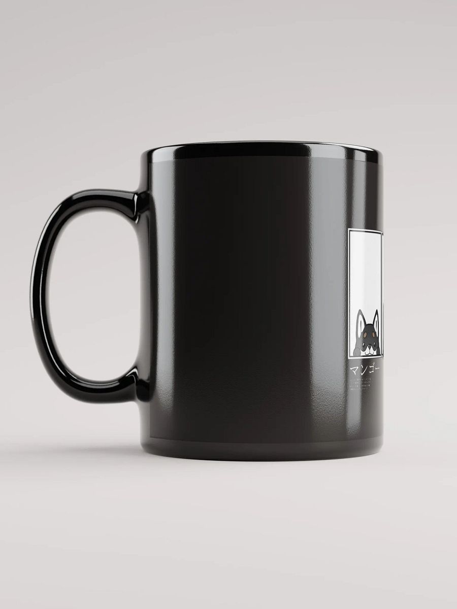 SHIBA HELLO MUG BLACK 1 product image (11)