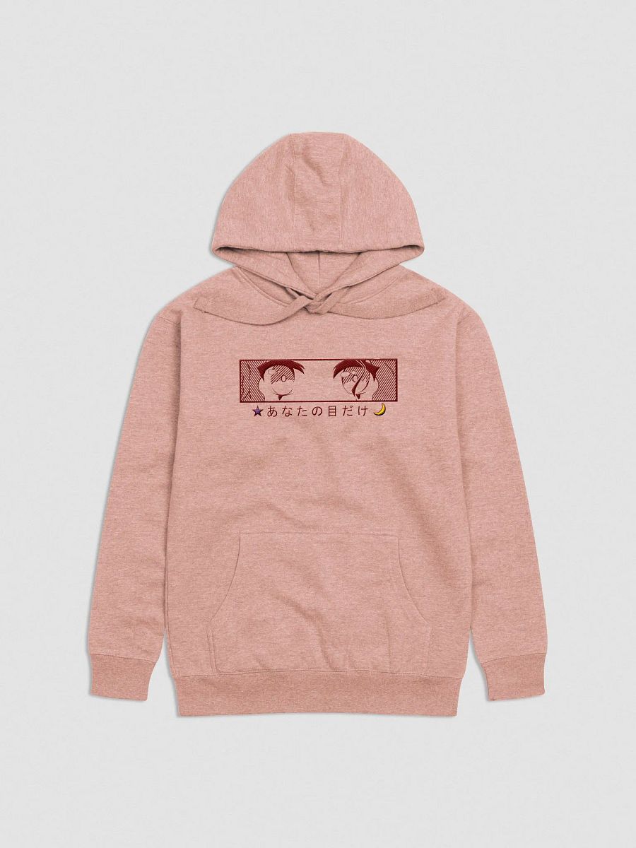For Your Eyes Only Hoodie with Maroon Stitching product image (1)