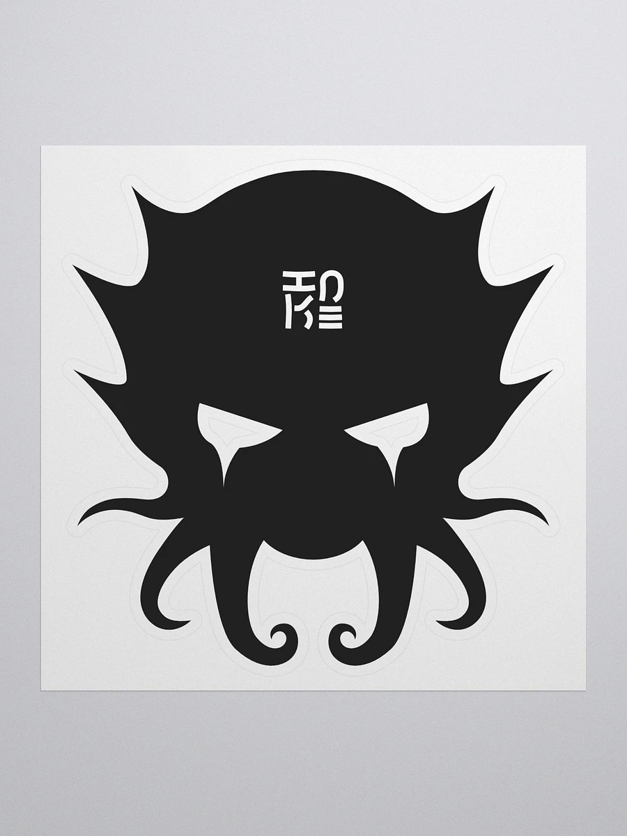Inke Cosmic Horror Mask Sticker product image (1)