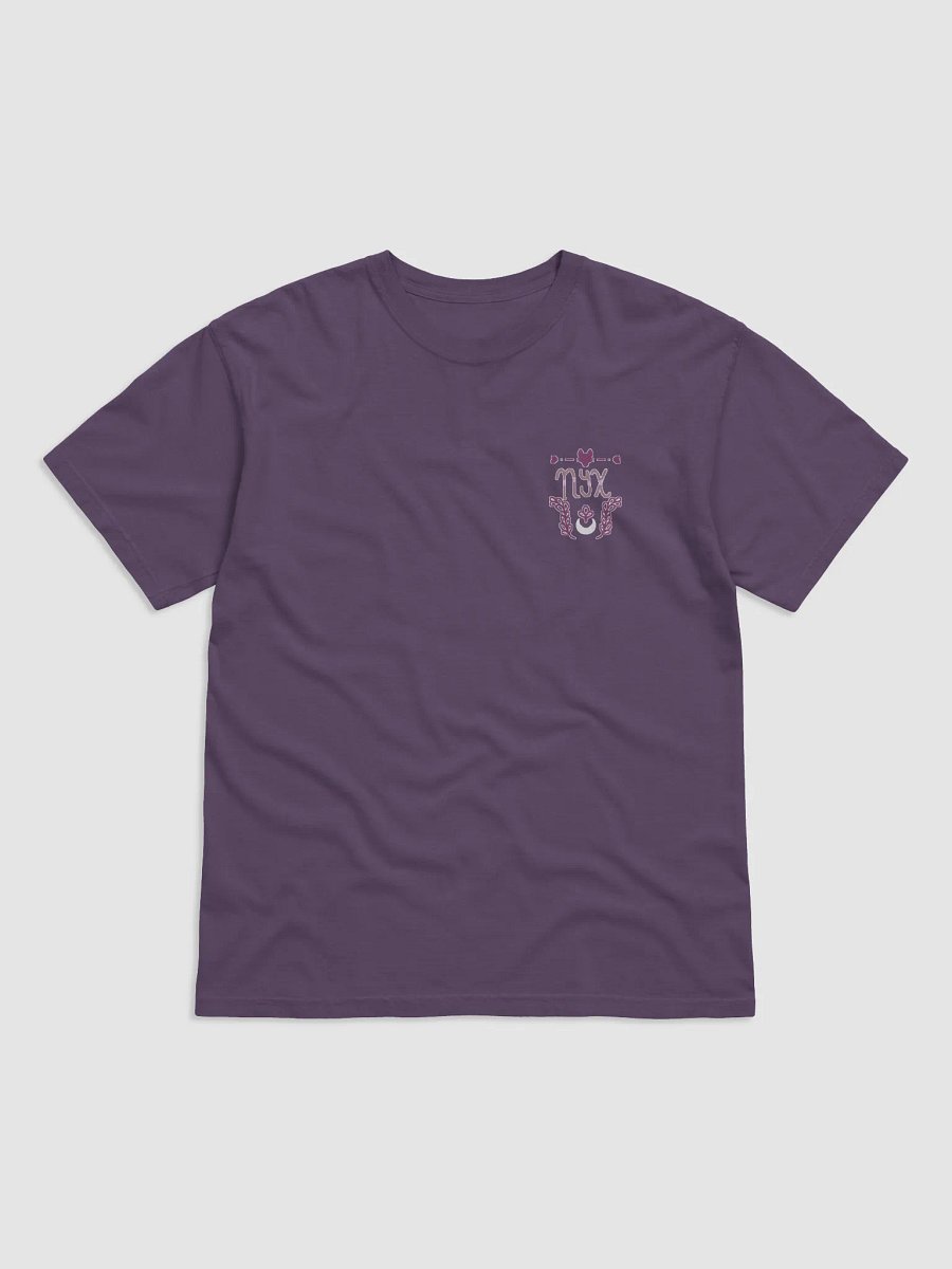 "NYX" Logo T-Shirt product image (2)