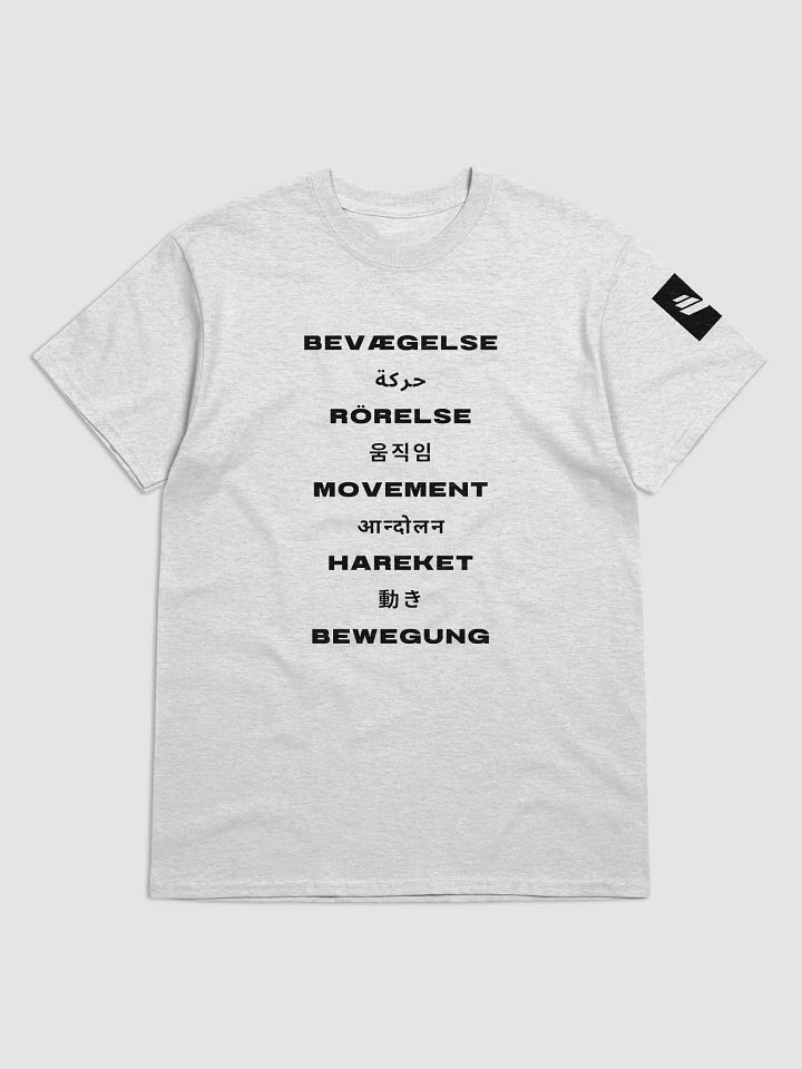 International Movement Tee - Ash product image (1)