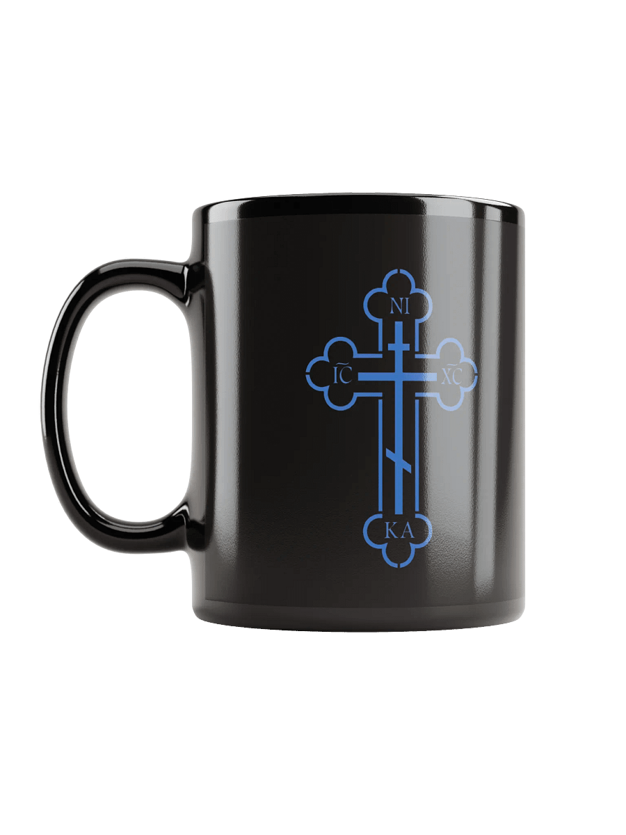 Divine Love Cross Mug product image (6)