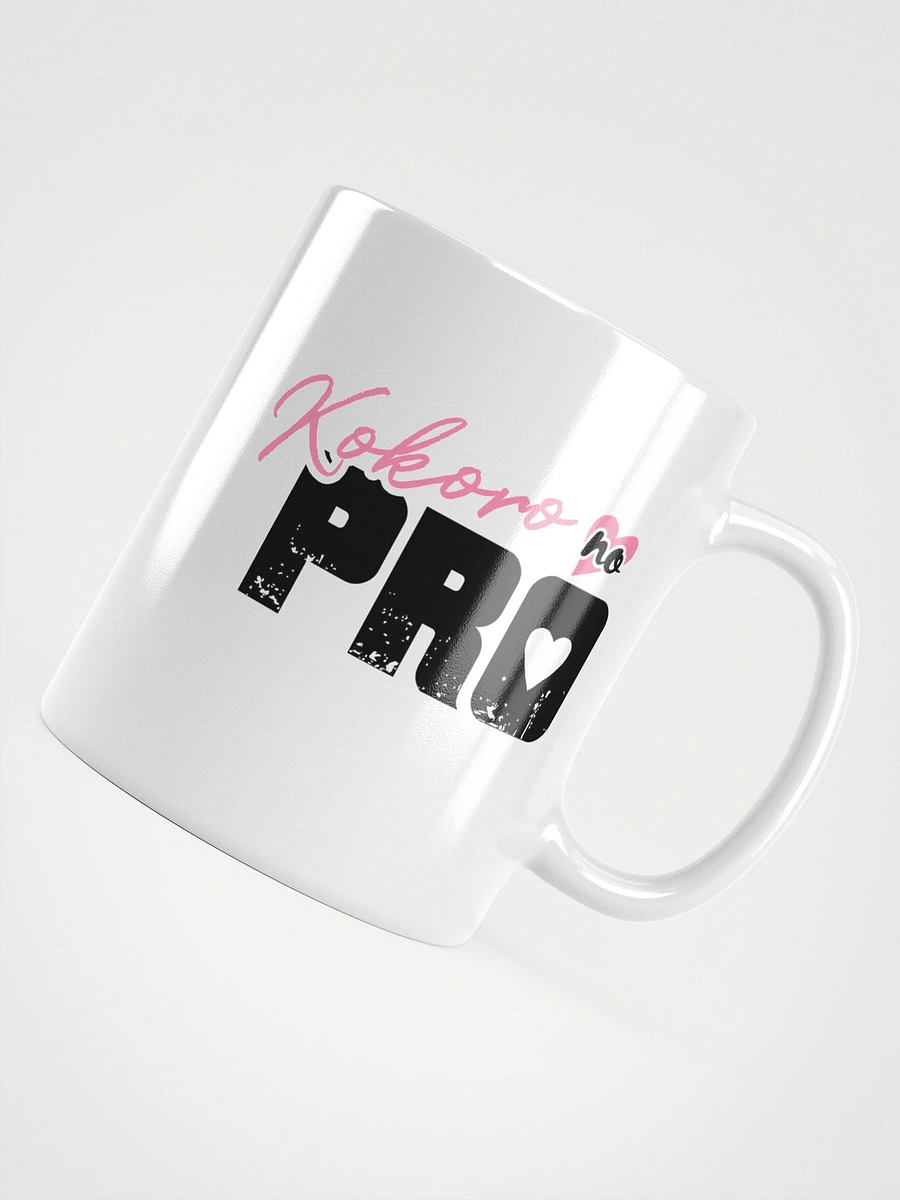 KnP Logo Mug mk. II product image (4)