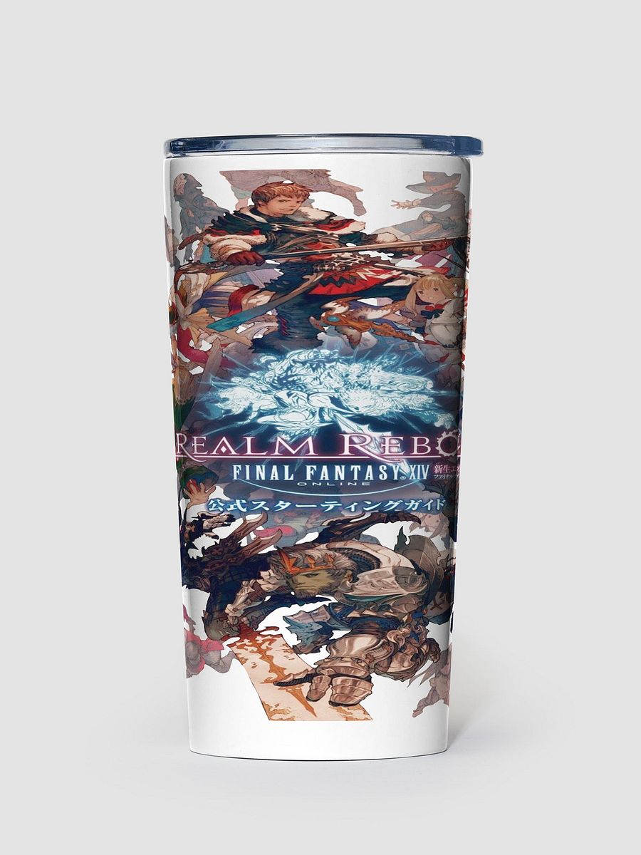 A Realm Reborn Tumbler product image (2)