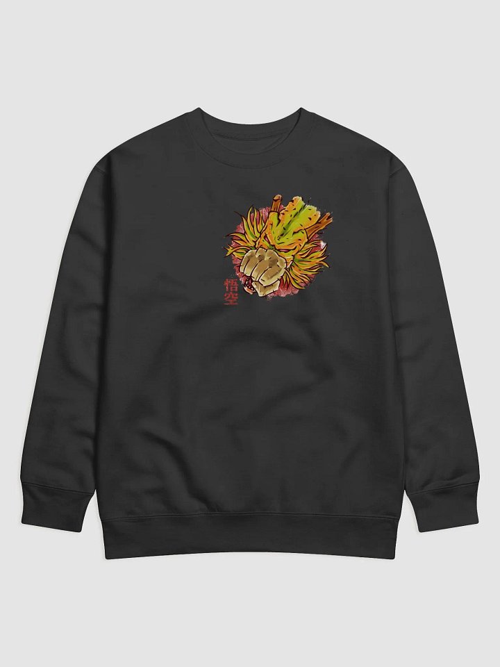 DRGN 1 // Premium Pullover product image (2)