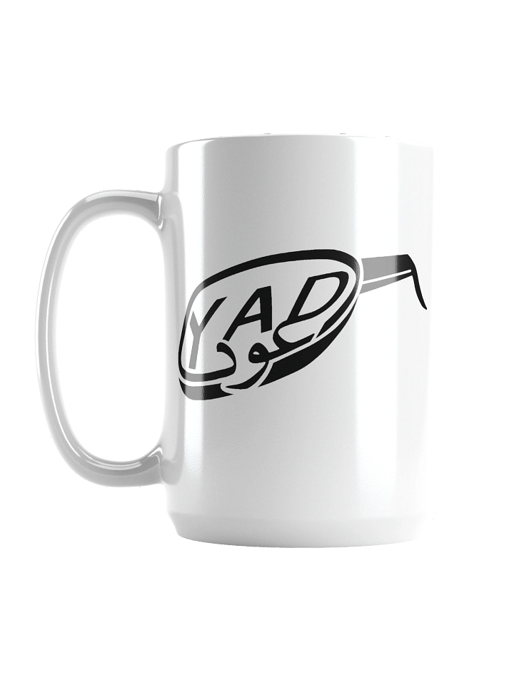 YAD Oud Mug product image (1)