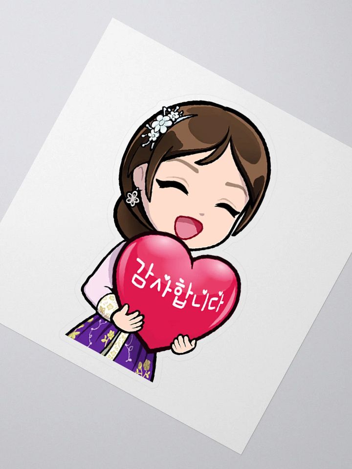 MiaMetzMusic Thank you (New Years Special Edition) product image (2)