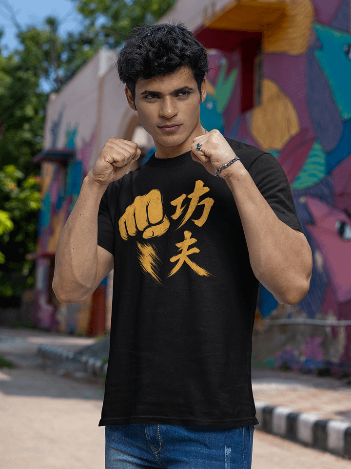 🏷️ Kung Fu Fist Brush Stroke Calligraphy Tee product image (2)